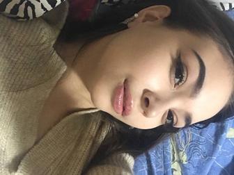 CuteDomina
