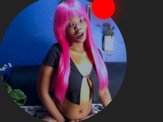 silkyeboniNew