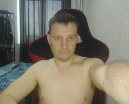 Guy Alone (Straight) - Mysterious_Wanderer