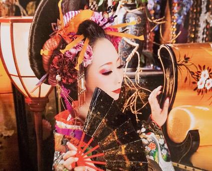 Shy Girl Alone - ERIKA168130JP